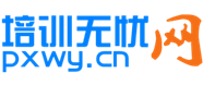 笑掉大牙